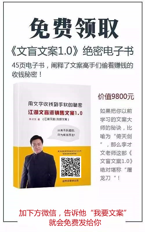 别克GL6六座家庭用车震撼促销!直击底价9.5万,优质性价比之选! 别克GL6六座家庭用车震撼促销!直击底价9.5万,优质性价比之选!