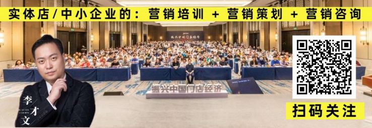 别克GL6六座家庭用车震撼促销!直击底价9.5万,优质性价比之选! 别克GL6六座家庭用车震撼促销!直击底价9.5万,优质性价比之选!